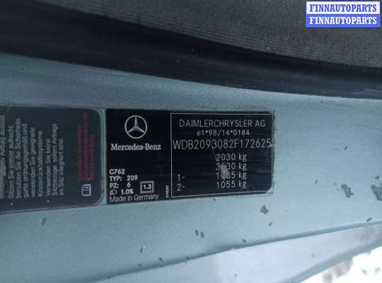 накладка декоративная (молдинг) заднего правого крыла MB1094423 на Mercedes CLK - Class (W209) (2002 - 2010)