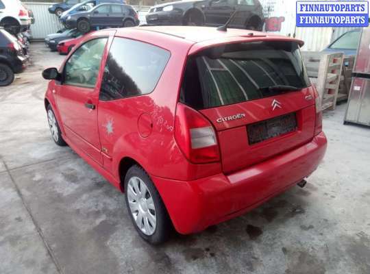 купить плафон салонный на Citroen C2 (2003 - 2009)