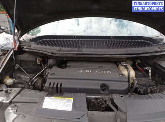 подсветка номера DGY2307 на Chrysler Grand_Voyager 4 (2000 - 2008)