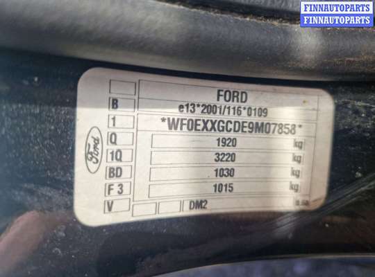 купить ручка двери наружная передняя левая на Ford C - MAX 1 (2003 - 2010)