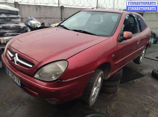 купить ручка крышки багажника на Citroen Xsara (1997 - 2006)