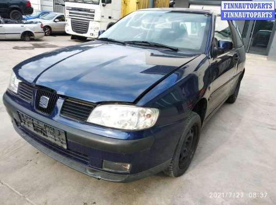 купить полуось передняя правая (приводной вал шрус) на Seat Ibiza 2 (1993 - 2002)