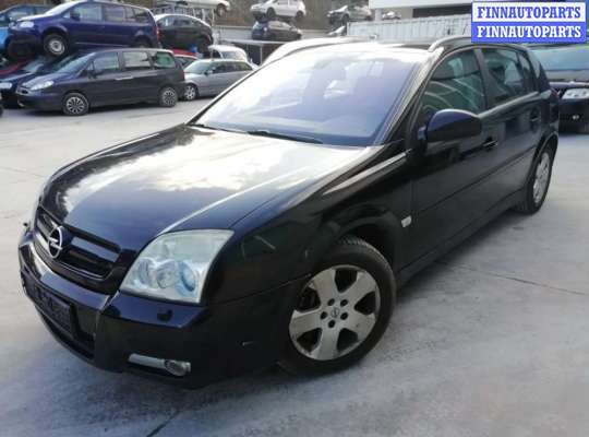 радиатор основной OP1141396 на Opel Signum (2003 - 2008)