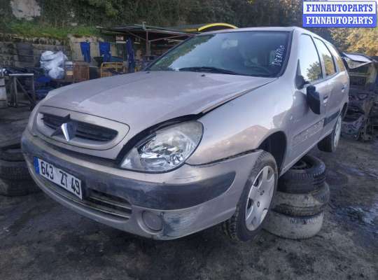 купить педаль тормоза на Citroen Xsara (1997 - 2006)