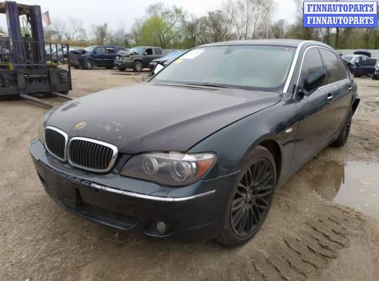 ЭБУ салона (Блок комфорта) на BMW 7 (E65/E66)