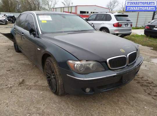 ЭБУ салона (Блок комфорта) на BMW 7 (E65/E66)