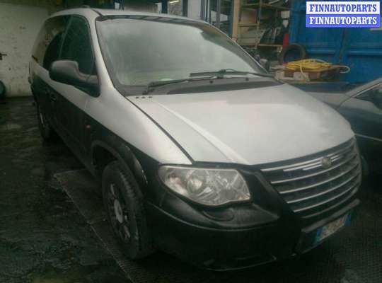 купить поводок стеклоочистителя передний левый на Chrysler Grand_Voyager 4 (2000 - 2008)