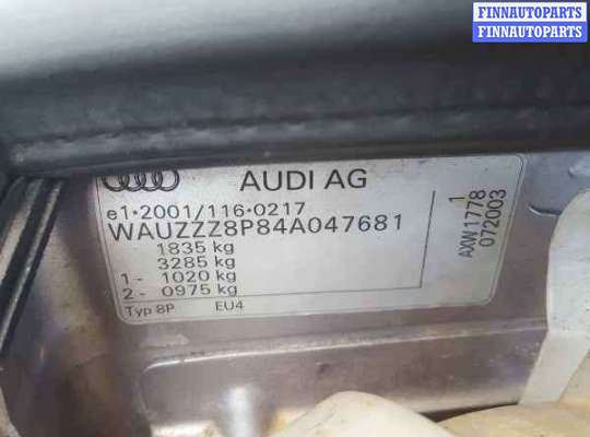 купить накладка декоративная (молдинг) заднего правого крыла на Audi A3 8P (2003 - 2013)