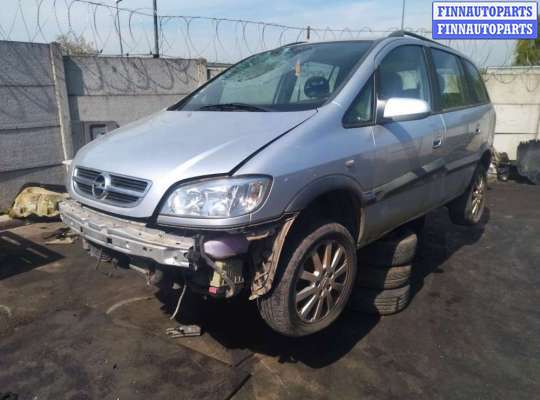 ограничитель открывания двери передней OP1952254 на Opel Zafira A (1999 - 2006)
