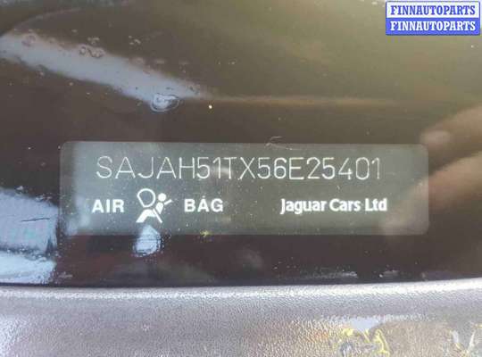 купить насос вакуумный на Jaguar X - Type (2001 - 2009)