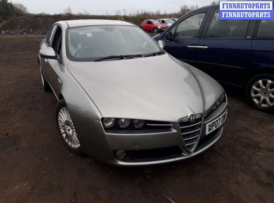 купить замок зажигания на Alfa Romeo 159 (939) (2005 - 2011)