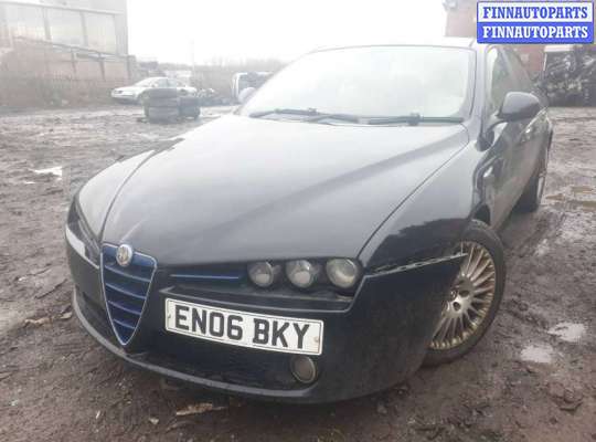 купить ручка двери внутренняя задняя левая на Alfa Romeo 159 (939) (2005 - 2011)