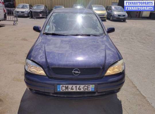 купить блок управления стеклоподъемниками на Opel Astra G (1998 - 2004)