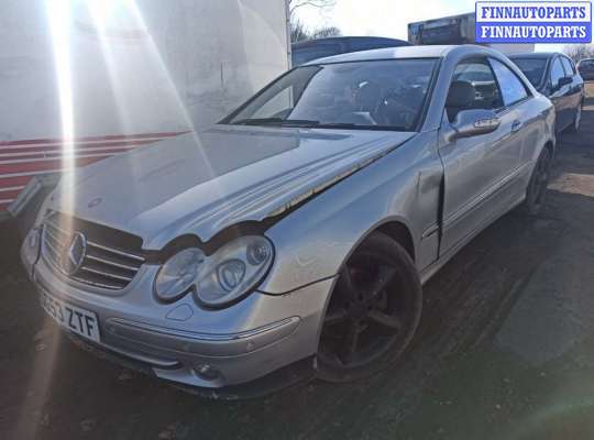 купить ручка крышки багажника на Mercedes CLK - Class (W209) (2002 - 2010)