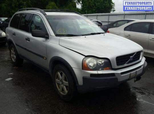 купить датчик airbag на Volvo XC90 1 (2002 - 2014)