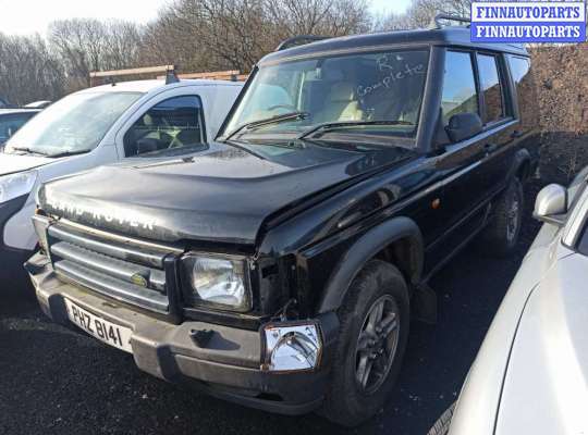 купить кнопка аварийной сигнализации на Land Rover Discovery 2 (1998 - 2004)