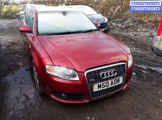 Пластик на Audi A4 (8E/8H, B7)