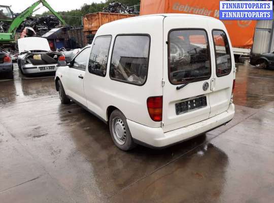 купить знак аварийной остановки на Volkswagen Caddy 2 (1995 - 2004)