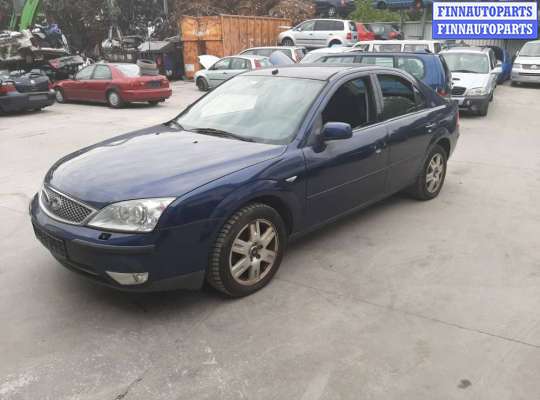 ручка двери внутренняя передняя правая FO927247 на Ford Mondeo 3 (2000 - 2007)