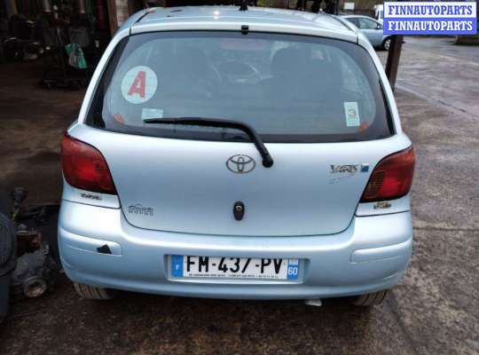 купить ручка двери наружная передняя правая на Toyota Yaris 1 (1999 - 2005)