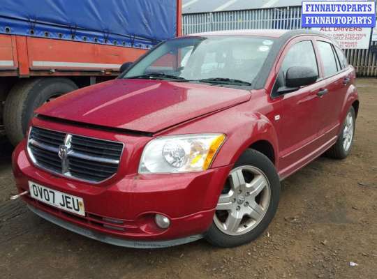 купить замок капота на Dodge Caliber (PM) (2006 - 2013)