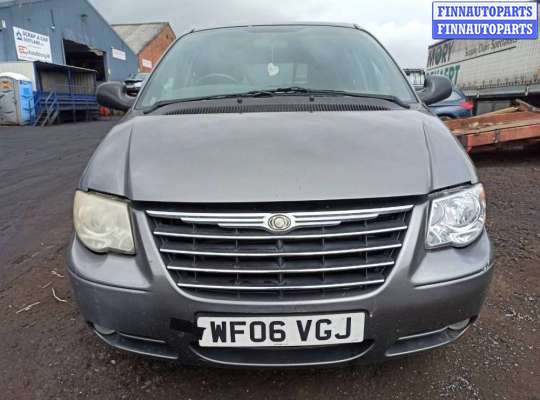 купить ручка двери сдвижной внутренняя на Chrysler Grand_Voyager 4 (2000 - 2008)