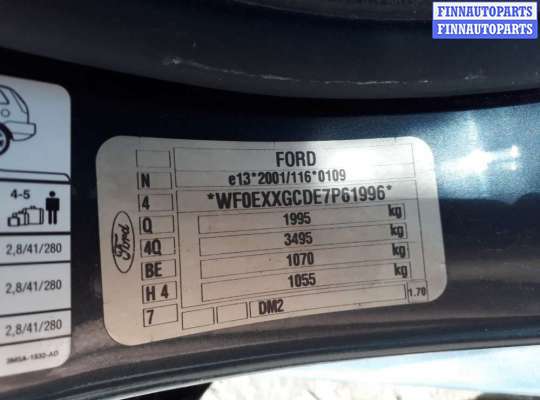 купить ремень безопасности передний правый на Ford C - MAX 1 (2003 - 2010)