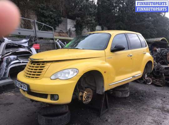 купить замок двери задней правой на Chrysler PT_Cruiser (2000 - 2010)