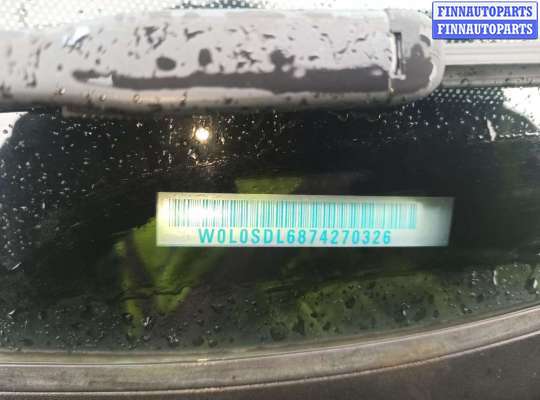 купить замок двери распашной левой на Fiat Fiorino 3 (225) (2007 - 2023)