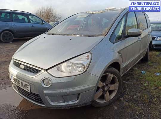 ручка двери наружная передняя левая FO1255929 на Ford S - MAX 1 (2006 - 2015)