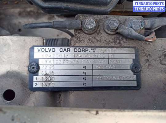 купить замок двери передней левой на Volvo XC90 1 (2002 - 2014)