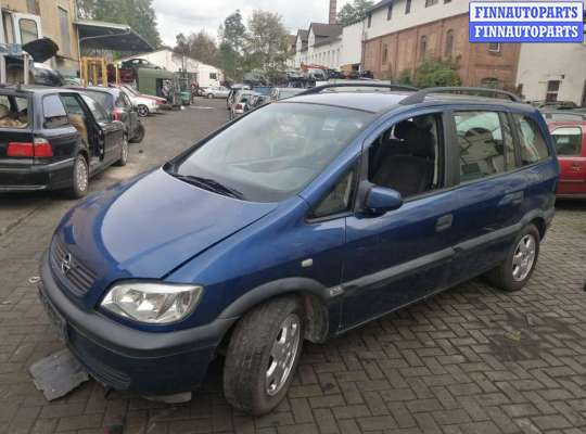 купить ручка двери наружная передняя левая на Opel Zafira A (1999 - 2006)