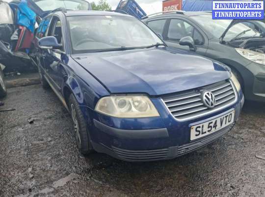 ручка двери наружная передняя левая VG1172083 на Volkswagen Passat 5 GP (2000 - 2005)