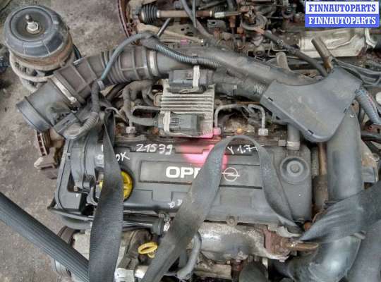 купить клапан егр egr на Opel Astra G (1998 - 2004)