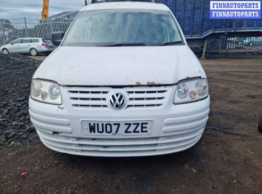 ручка двери сдвижной внутренняя VG1750963 на Volkswagen Caddy 3 (2004 - 2015)