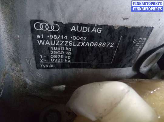 купить кардан рулевой на Audi A3 8L (1996 - 2003)