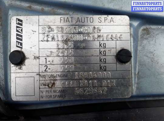 купить компрессор кондиционера на Fiat Punto 2 (188) (1999 - 2003)