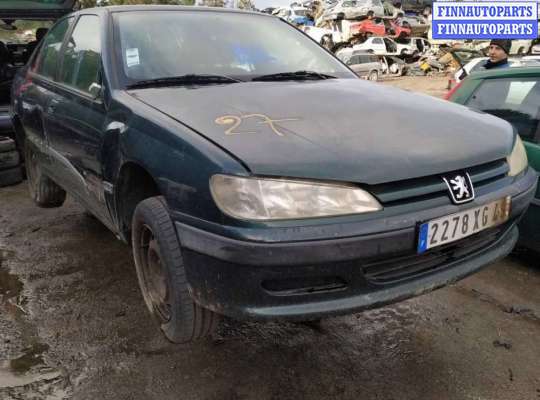 Пепельница на Peugeot 406