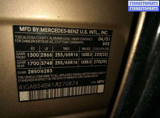 купить дефлектор обдува салона на Mercedes ML - Class (W163) (1997 - 2005)