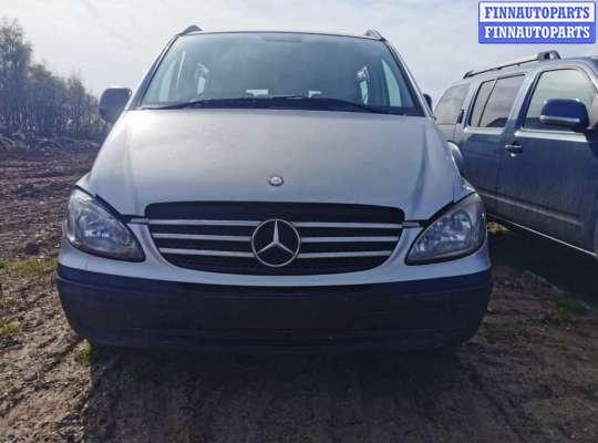 ручка двери сдвижной наружная правая MB872616 на Mercedes Vito (W639) (2003 - 2014)