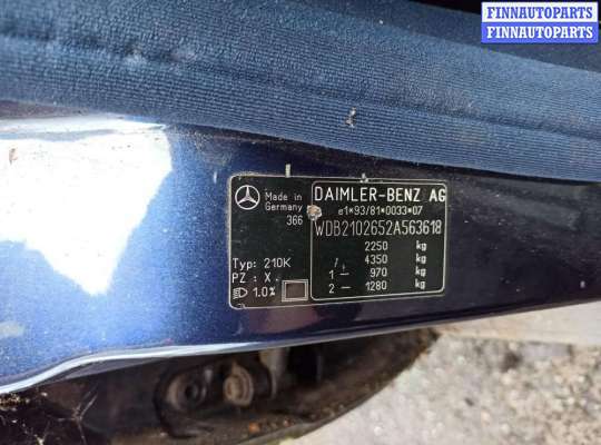 купить маховик акпп (драйв плата) на Mercedes E - Class (W210) (1995 - 2003)