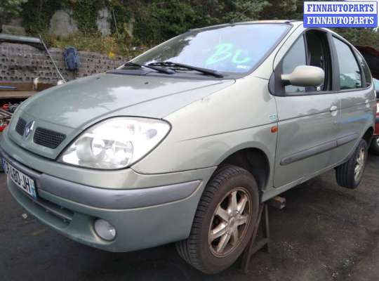 купить рамка капота на Renault Scenic 1 (1996 - 2003)