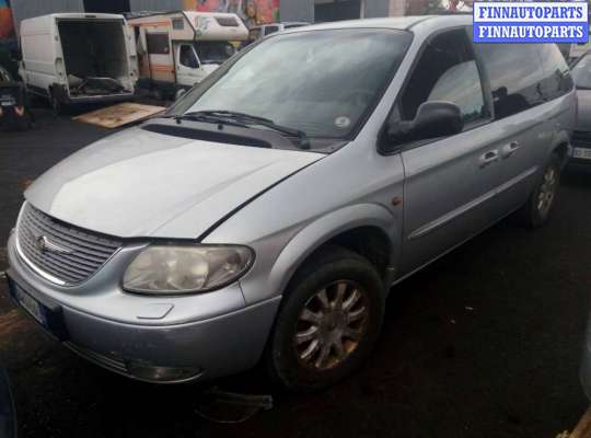 купить крепление (корпус) аккумулятора на Chrysler Voyager 4 (2000 - 2008)