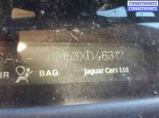 купить клапан воздушного фильтра на Jaguar X - Type (2001 - 2009)