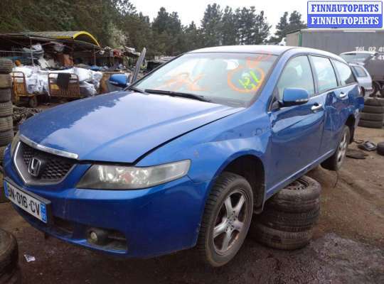 купить ручка двери внутренняя передняя левая на Honda Accord 7 (2002 - 2008)