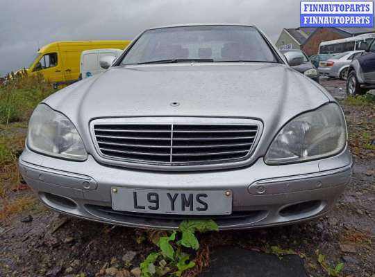 купить рычаг задний правый на Mercedes S - Class (W220) (1998 - 2005)