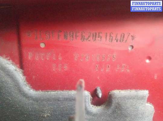 купить замок двери задней левой на Chrysler PT Cruiser (2000 - 2010)