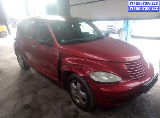 купить замок двери задней левой на Chrysler PT Cruiser (2000 - 2010)
