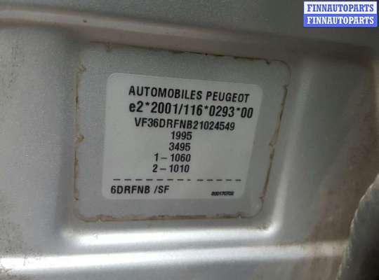 купить панель приборная (щиток приборов) на Peugeot 407 (2004 - 2010)