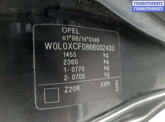 купить переключатель отопителя (печки) на Opel Corsa C (2000 - 2006)